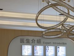 -合肥美奥口腔·种植矫正中心(政务院)