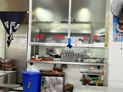 -易记皮肚面(明瓦廊店)