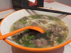 -拼二潮汕牛肉粿条(花城汇店)