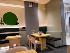-米仓食堂(凯德广场店)