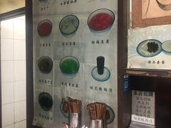 -奶酪魏(牛街总店)