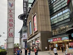 -和记小菜(七宝店)