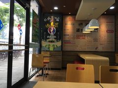 -达美乐比萨(文三路店)