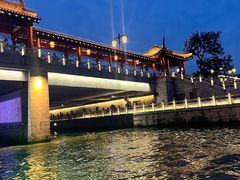 -苏州古运河游船(新市桥码头)