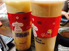 -茶百道(京溪店)