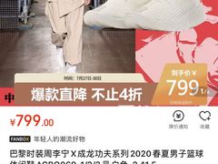 -海花锅盖烧烤店(怡馨家园店)