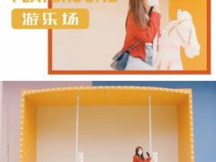 -霏梵印象公园摄影基地