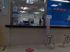 -上海市中医医院(芷江路院区)