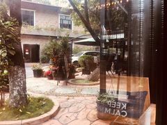-旧雨咖啡·CoffeeFORU(黄村奥体店)