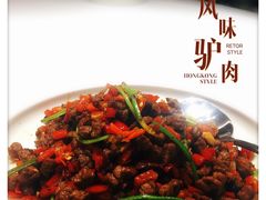 -禾珍珠家常小馆(河南博物院店)