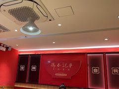 -冯不记米坊(百花店)