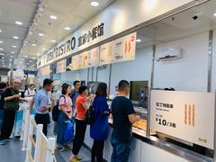 -宜家·瑞典风味餐厅(北京西红门店)