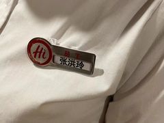 -海底捞火锅(万象汇店)