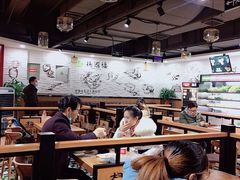大堂-杨国福麻辣烫