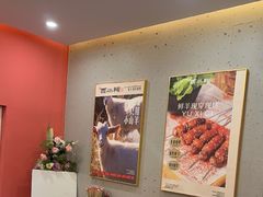 -遇西祠·海鲜烧烤(总店)