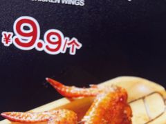 -和府捞面(星光大道一期店)