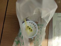 -奶酪魏(牛街总店)
