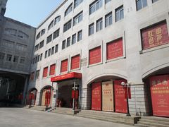 -湖北省美术院美术馆