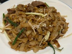 -火啫啫·粤式啫啫煲(南通首店)