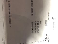 -北京盈之宝宝马&MINI4S店(望京店)