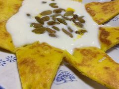 -吉祥圣雪藏餐