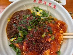 -手擀菠菜面(西康路店)