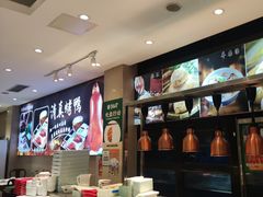 -紫光园(劲松店)