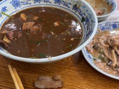 -门框胡同百年卤煮(前门煤市街店)