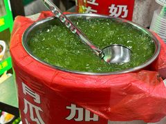 -鲍氏老字号冷热饮老店(瑞安店)