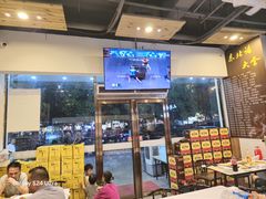 -鑫正兴东北烧烤(滨湖店)