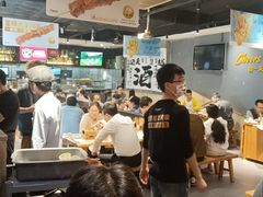 -木屋烧烤(岗顶二店)