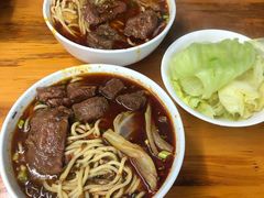 -蒋六十八梯眼镜面(渝中店)
