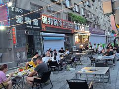 -牛牛牛酸菜煎肉店(望云寺路店)