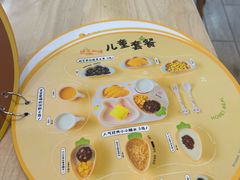 -满记甜品(加州阳光开元广场店)