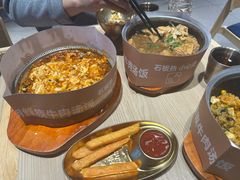 -梨花牛肉汤饭(仁恒伊势丹店)