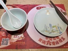 -点都德(北京路贰店)