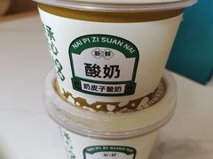 -清真·尖子尖牛肉面(王府井店)