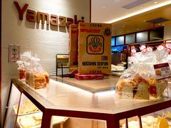 -山崎面包(静安久光店)