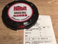 -The Habit Burger Grill 哈比特汉堡(复兴soho店)