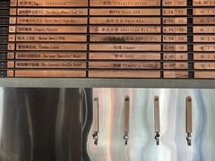 -Devils’ Brewery小恶魔精酿啤酒(武汉天地店)