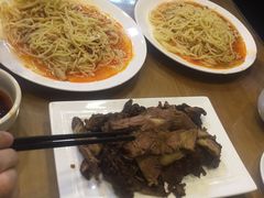 -有家驴肉黄面(敦煌店)