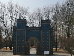-北京世界公园