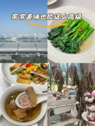 -英芬国际月子中心(岛屿度假月子·洲至奢选香岚店)