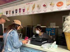 -神户六甲牧场(北野本店)