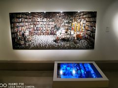 -北京三里屯CHAO酒店