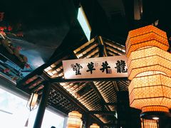 -绿茶餐厅(深圳龙华天虹购物中心店)