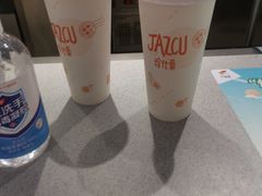 -Jazcu珍仕菓鲜榨果汁(西单大悦城店)