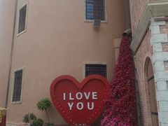 -华谊兄弟（长沙）电影小镇