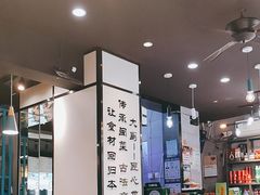 -大厨的餐厅(曾厝垵总店)