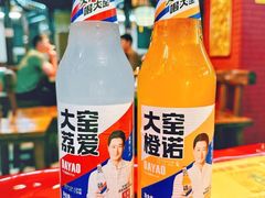 -天津乾毓德饭庄·清真传统炒菜·海鲜烧烤(咸阳路店)